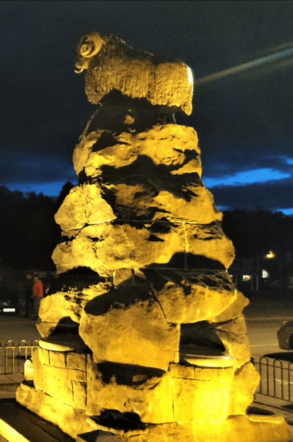 The Moffat ram statue
